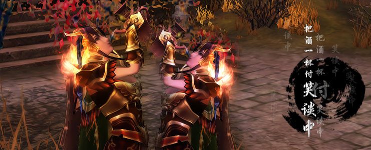 妙笔生花《倩女幽魂》图文故事之芳华乱