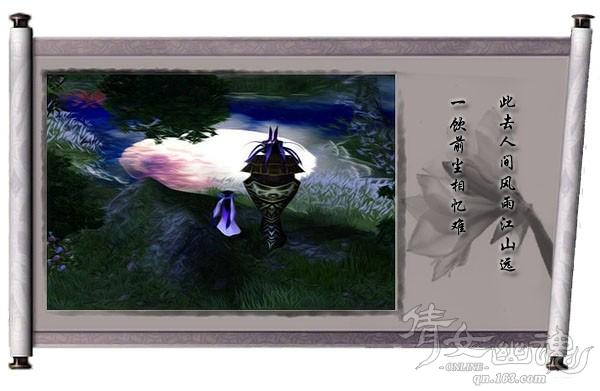 点击放大