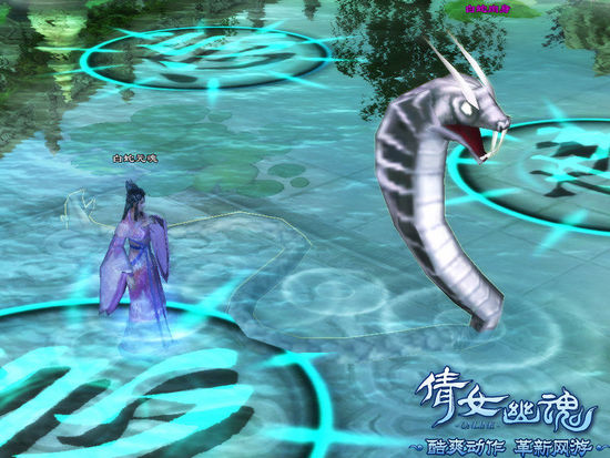 倩女幽魂邀玩家当编剧 全新