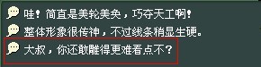 未命名.jpg
