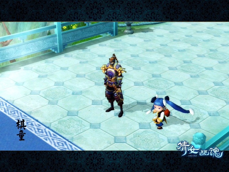 千变万化,丰富多彩——看图识灵兽 - 倩女幽魂开发组 - 倩女幽魂Online官方博客 千变万化,丰富多彩——看图识灵兽 - 倩女幽魂开发组 - 倩女幽魂Online官方博客