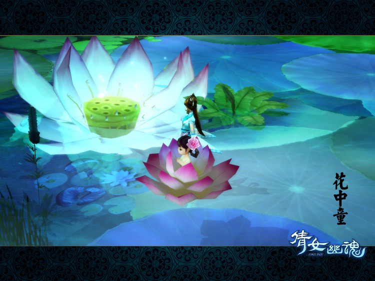 千变万化,丰富多彩——看图识灵兽 - 倩女幽魂开发组 - 倩女幽魂Online官方博客 千变万化,丰富多彩——看图识灵兽 - 倩女幽魂开发组 - 倩女幽魂Online官方博客