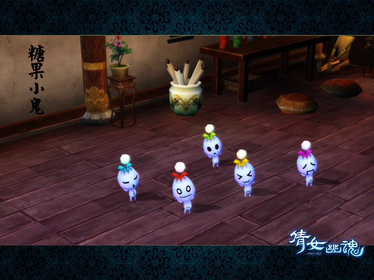 千变万化,丰富多彩——看图识灵兽 - 倩女幽魂开发组 - 倩女幽魂Online官方博客 千变万化,丰富多彩——看图识灵兽 - 倩女幽魂开发组 - 倩女幽魂Online官方博客