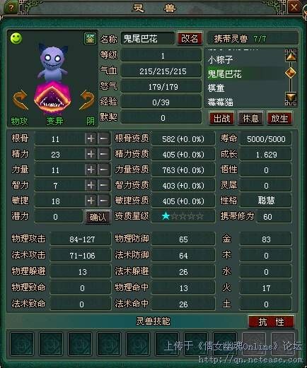 U8D{9FZLV1`M7@98H~LS2PO.jpg
