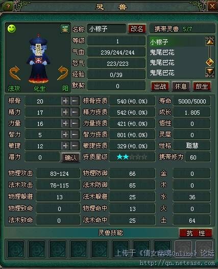 TQ3[M{9M$7)1JN)N5@%[N26.jpg