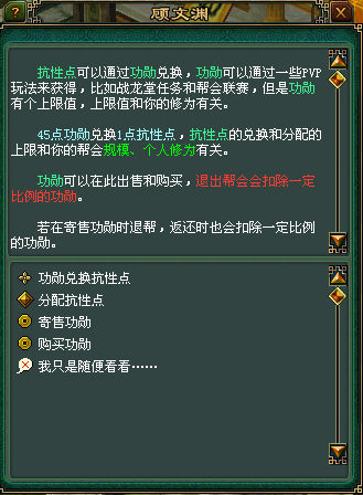 倩女幽魂