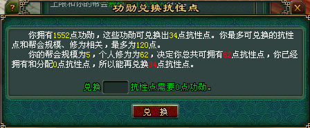 倩女幽魂