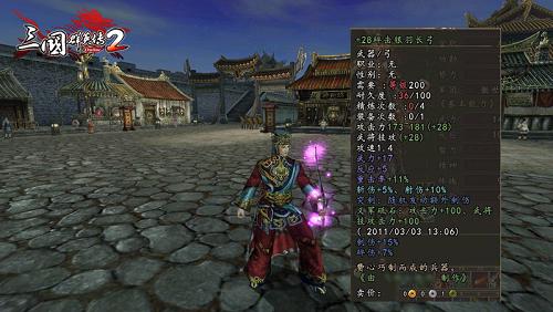 夏日炎炎 捌月暑期嘉年华让你HIGH翻天