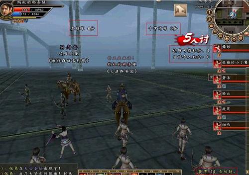 斗智斗勇夺旗杀敌 《三国群英传2》战场功勋奖不停