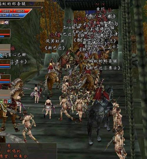 万人PK取功名 《三国群英传2》国战综合介绍