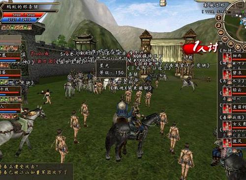 万人国战无限制 《三国群英传2》国战参加条件