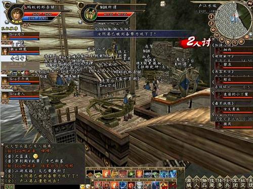 万人PK取功名 《三国群英传2》国战综合介绍