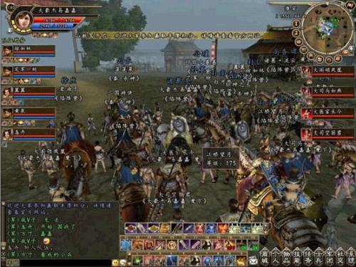 《三国群英传2》国家战争即发 龙图霸业将成