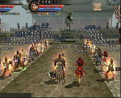 《三国群英传2》国家战争即发 龙图霸业将成