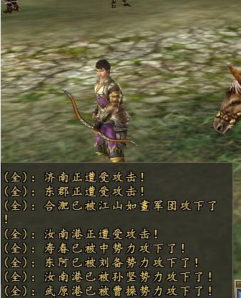 保家卫国再创伟业 《三国群英传2》11月上演疯狂国战