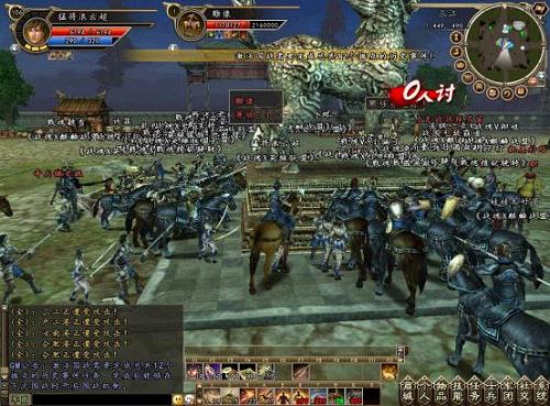 冬日中的激情  《三国群英传2》战国时代来临