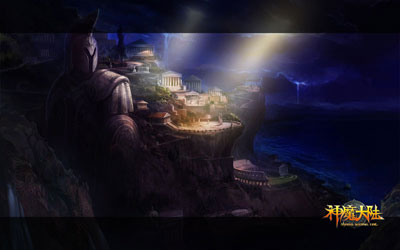 图片: 图3：《神魔大陆》原画—美丽的城市.jpg