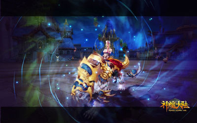 图片: 图2：《神魔大陆》实景截图-华丽的回城.jpg