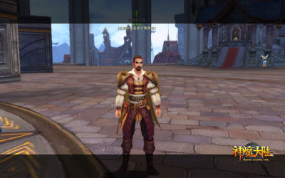 图片: 图2《神魔大陆》实景截图-追查令NPC.jpg