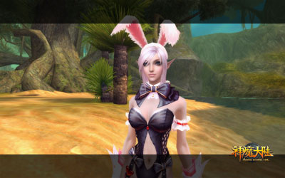 图片: 图4《神魔大陆》实景截图-兔女郎.jpg