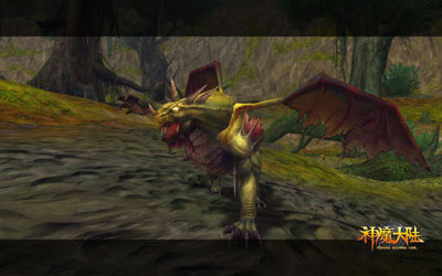 图片: 图3《神魔大陆》实景截图NO.3：绿龙.jpg