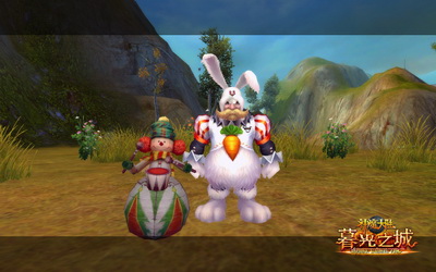 图片: 图3《神魔大陆·暮光之城》实景截图-霸气兔.jpg