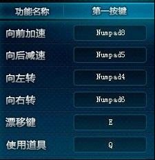 网友贴图