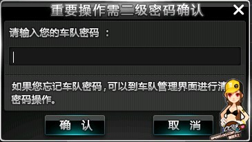 网友贴图
