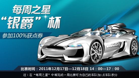 点击进入专题