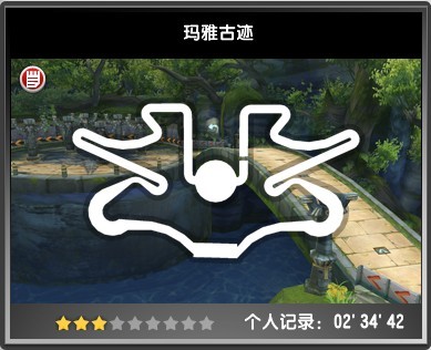 网友贴图