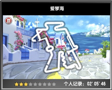 网友贴图