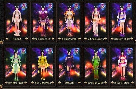 专访沧浪亭满级第一天山战神_天龙八部ol_17173天龙_.