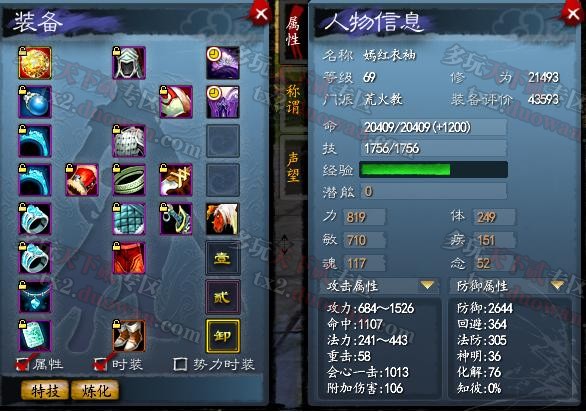 点击放大