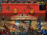 DNF视频-全职业御姐降临!四女枪重返天界外围深渊