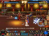 DNF视频-韩服高手自录!名人拔击流大枪2月13日内战
