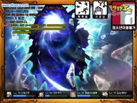 DNF视频-金身大枪魔道柔道过巴卡尔城K-1