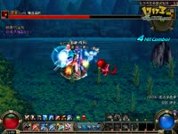 DNF视频-魔道5分11秒通关牛王