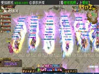 天龙视频-天龙八部2虫虫天龙恶人谷阅兵式