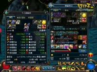 DNF视频-攻城状态！平民大枪也能秒悲鸣王