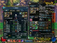 DNF视频-神器加身！漫游名字真帅呀1分40秒过机械牛王