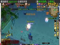 天龙视频-满7天龙对武当星宿逍遥