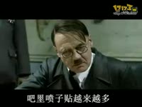 DNF视频-恶搞***在华丽大枪吧