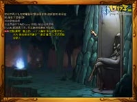 DNF视频-59暴力驱魔狂刷无头BOSS！