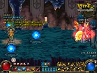 DNF视频-驱魔小刷遗迹！2分钟 - -