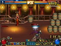 DNF视频-枪火与剑气的轰击!尊9漫游毙命VS尊7白手