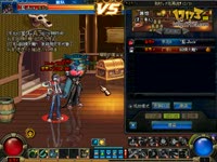 DNF视频-这都不够激情?Jack蓝拳VS顶级枪神潮流哥
