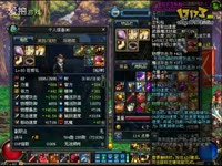 DNF视频-漫游佐雨伦携+7泰拉左轮之悲鸣**篇