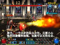DNF视频-填补空白!文字解说女枪炮过45层塔之攻略