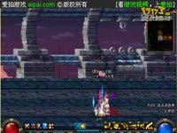 DNF视频-荐!平民女大枪刷炼狱