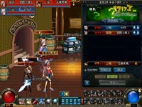 DNF视频-MN解说第八弹!尊7漫游困困VS尊10力法HG风